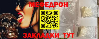 спайс Кимры