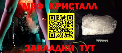 спайс Кимры