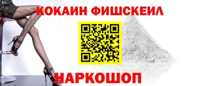 хмурый Кинель