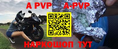 амфетамин Кингисепп