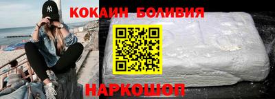 хмурый Кинель