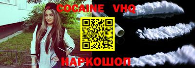 хмурый Кинель
