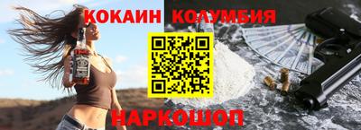 хмурый Кинель