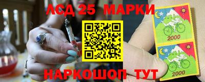 спайс Кимры