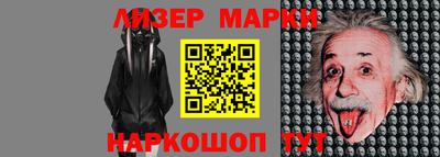 спайс Кимры