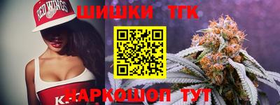 амфетамин Кингисепп