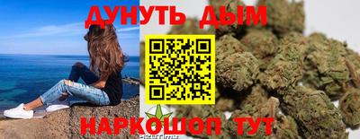 амфетамин Кингисепп