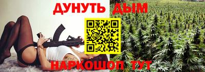 амфетамин Кингисепп