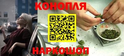 амфетамин Кингисепп