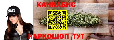 хмурый Кинель