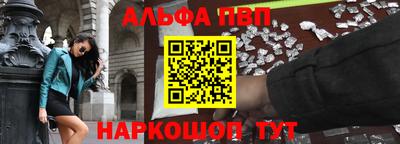 спайс Кимры