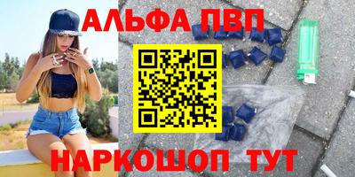 спайс Кимры