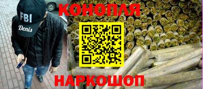 амфетамин Кингисепп