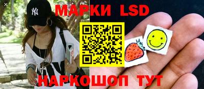 хмурый Кинель