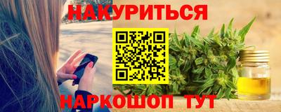спайс Кимры