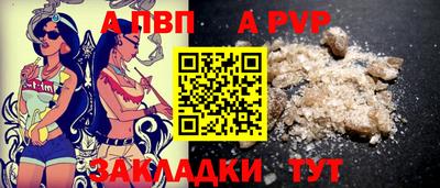 спайс Кимры