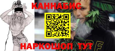 амфетамин Кингисепп