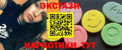 хмурый Кинель