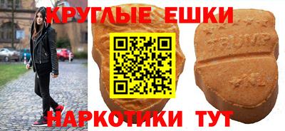 спайс Кимры