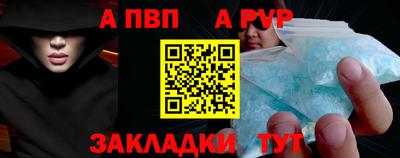 амфетамин Кингисепп