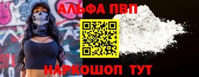 спайс Кимры