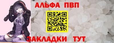 амфетамин Кингисепп