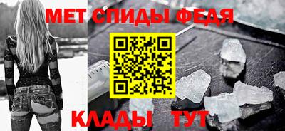 спайс Кимры