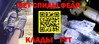 хмурый Кинель