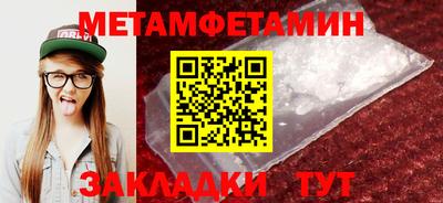 хмурый Кинель