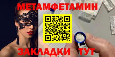 хмурый Кинель