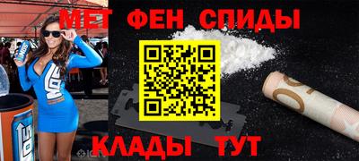 амфетамин Кингисепп
