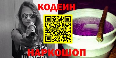 хмурый Кинель