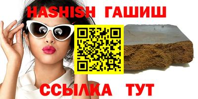 хмурый Кинель