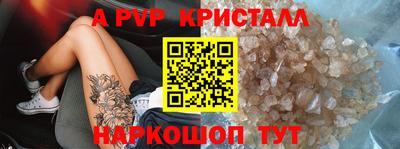 амфетамин Кингисепп