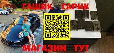 спайс Кимры
