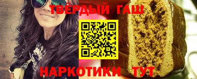 спайс Кимры