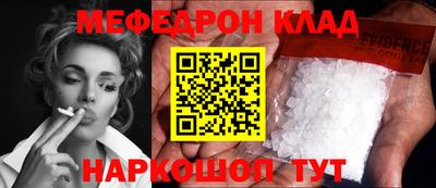 амфетамин Кингисепп