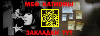спайс Кимры