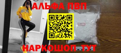 амфетамин Кингисепп