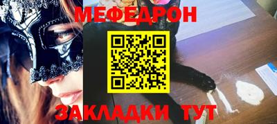 хмурый Кинель