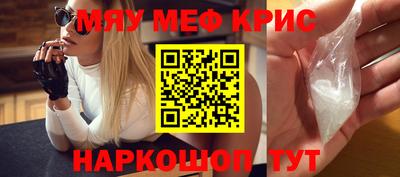 спайс Кимры