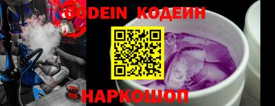 спайс Кимры